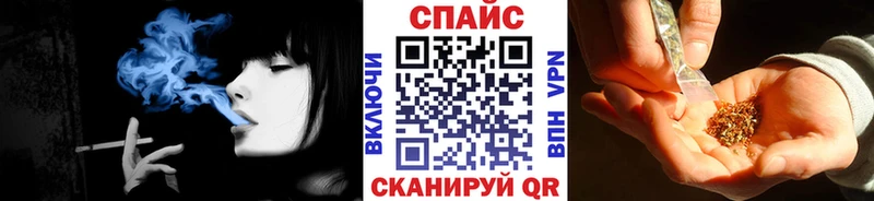 БУТИРАТ 99% Крым