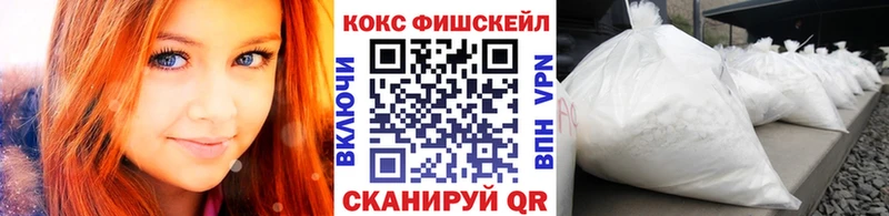 КОКАИН Columbia  Крым 