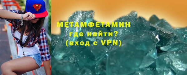скорость Богородицк