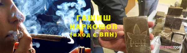 скорость Богородицк