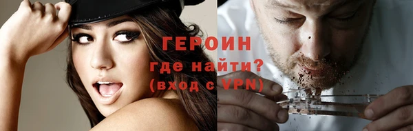 скорость Богородицк