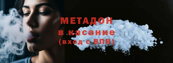 скорость Богородицк