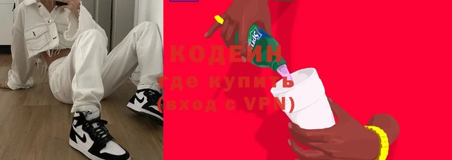 скорость Богородицк