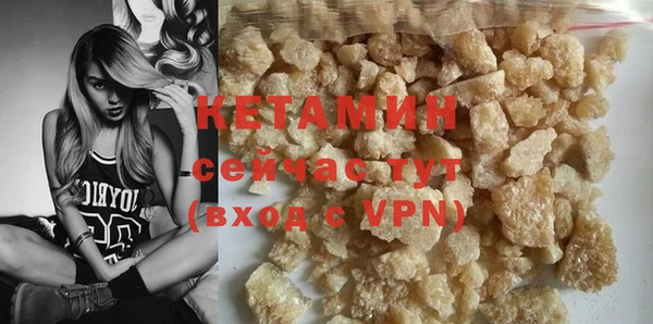 каннабис Бугульма