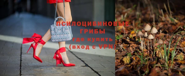 мефедрон мука Богданович