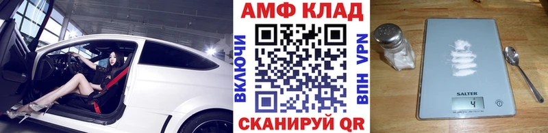 Метамфетамин винт  продажа наркотиков  Крым 
