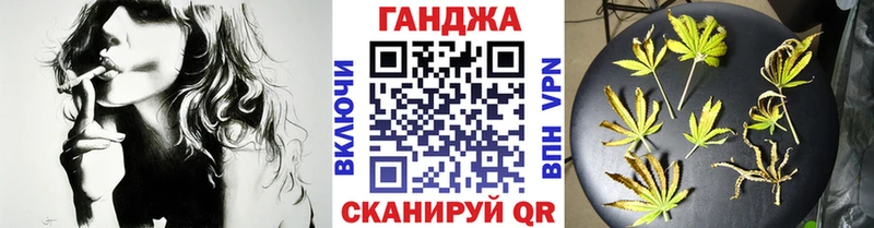 даркнет сайт  Крым  МЕГА как зайти  Канабис гибрид 
